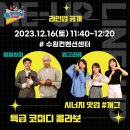 합동상회 이미지