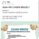 에브리멘토