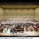포항예술인 한마당 이미지