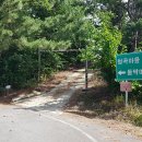 신거제주유소 네이버블로그