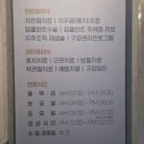 더엠디 치주과 치과의원 이미지