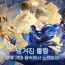 쿠로 - 마포구 망원로 67 | 쿠로