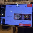 약속의 바다 | 부평 안주가성비맛집 통영굴바다 부평직영점 보쌈 칼국수세트 내돈내산 후기