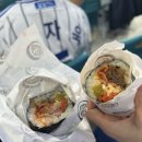 경아김밥 | 대구 수성구 김밥 | ‘경아김밥’ 라이온즈파크 근처 가성비 맛집