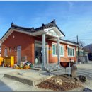 배티경로당 이미지