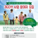 의정부시건강증진센터 이미지