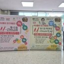 사천중앙약국