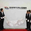 한국냉동 이미지