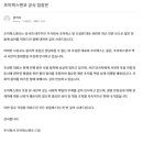 조이웍스롯데월드몰