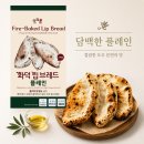 (주)엘케이푸드