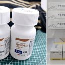 제이엔제이테크 - 광진구 뚝섬로52길 45 | 제이엔제이테크