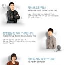 (주)제이인터렉티브 이미지