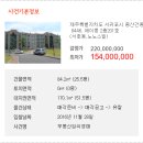 중산간동로 네이버블로그