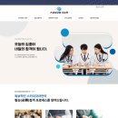 스카이코어