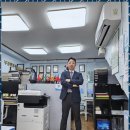 부경행정사사무소 이미지