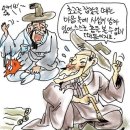 문재 이미지