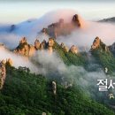동아아파트 - 석사사거리 이미지