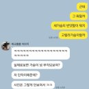 지희안 본식 드레스 투어 후기 (+12월 무료 피팅 이벤트)