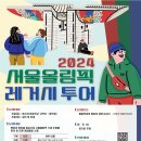 주식회사 아트숨비 - 11677 | 주식회사 아트숨비