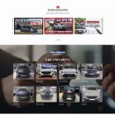 온리원카 이미지