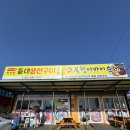옛북청아바이순대 | [속초 내돈내산] 속초맛집 북청 아바이 순대마을 2대 맛집 솔직후기