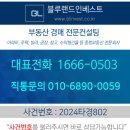 우면대림 이미지