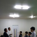국술관합기도 이미지