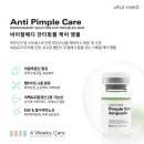에스에이치케어 네이버블로그