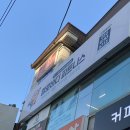 헬로바디피트니스
