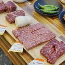 제일정육식당 이미지
