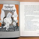 대금초등학교 이미지