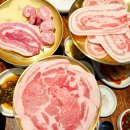 구천면로 | 천호역 삼겹살 맛집 역주변 초심육 천호점 솔직후기!