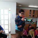 장촌경로당 이미지