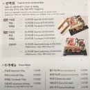 화이트베딩도봉 | [창동역맛집] 청담동샤브 씨드큐브창동점 담백(멸치)샤브 우삼겹 혼밥 후기 (내돈내산)