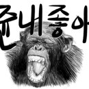 백소정신제주연동점