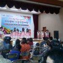 북면주민자치센터 이미지