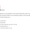 Sba 서울산업진흥원 이미지