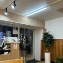 두미가(豆味家) 이미지