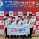 성산고등학교 이미지