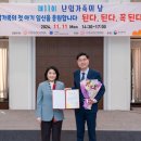 세화병원 이미지