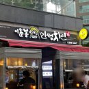 야구장 야외화장실 이미지