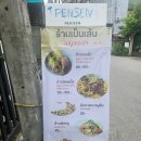 그린힐호텔 | 치앙마이 한달살기 그린힐의 모든것 3탄(주변식당,카페 등)