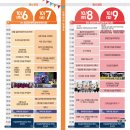 증평종합스포츠센터 이미지