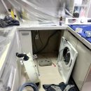 미래빌세탁 이미지