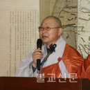 ‘곤여만국전도’ 60년만에 봉선사로 [불교신문] 이미지