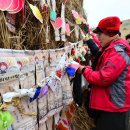 대수진료소 이미지