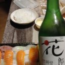 백수의 품격 이미지