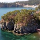 상족암군립공원사업소장 이미지