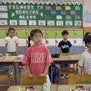 A Class “We All Clap Hands Together” Song 이미지