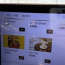 씨유 운정다율타워점 | 파주 단체회식 전국매출1위 무한리필 가성비 끝판왕 돌고돌아 명륜